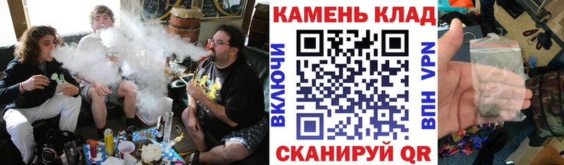 Наркотические вещества Сыктывкар Бошки Шишки КЕТАМИН ГАШ OMG ССЫЛКА Меф мяу мяу