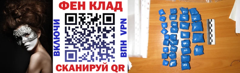 где найти Сыктывкар Amphetamine Розовый