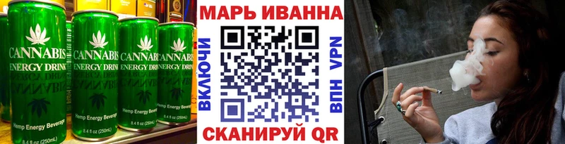 мега tor  Сыктывкар  Cannafood конопля 