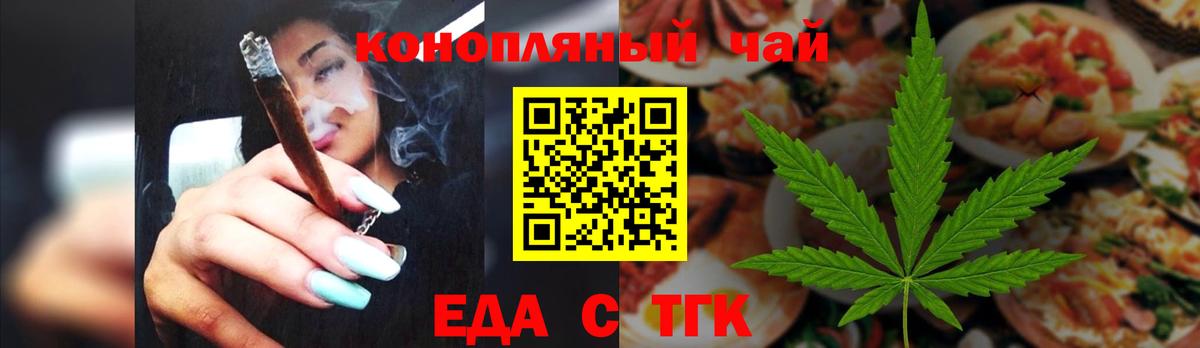 Гашиш  Конопля  Метамфетамин  А ПВП  Сыктывкар  Круглые  Меф  КОКАИН  Вход с VPN 
