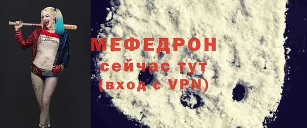 героин Лабытнанги