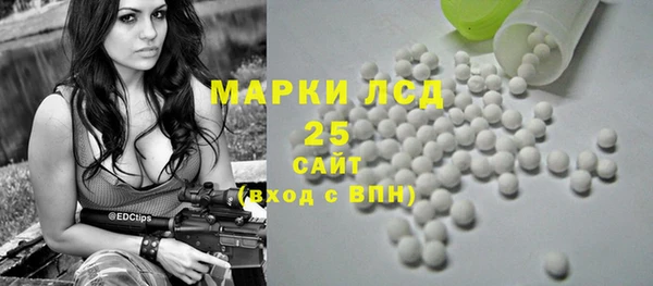 амф Лиски