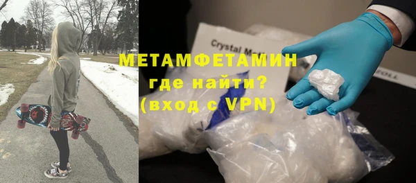 бошки Лагань