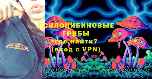 стаф Лихославль