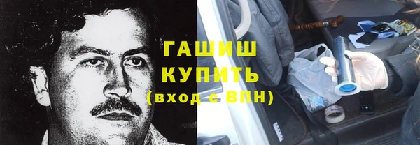 амф Лиски