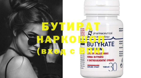 дмт Ладушкин