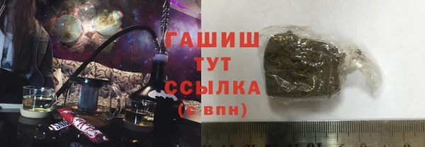 стаф Лихославль