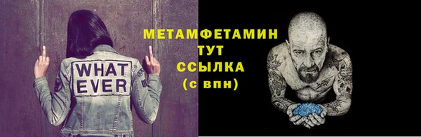 героин Лабытнанги