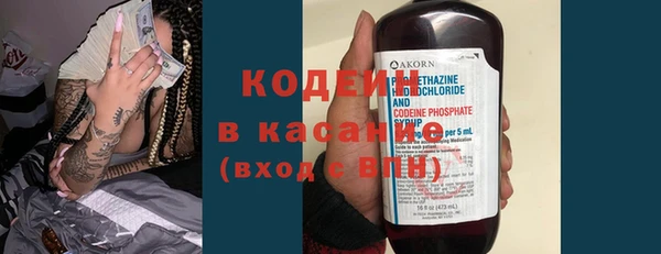 героин Лабытнанги