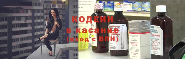 героин Лабытнанги