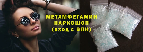 наркотики Липки