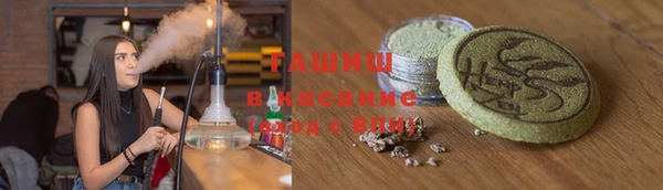 бошки Лагань
