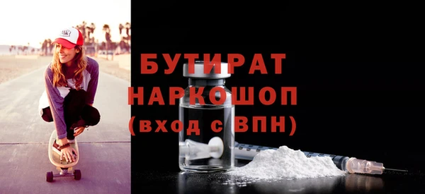дмт Ладушкин
