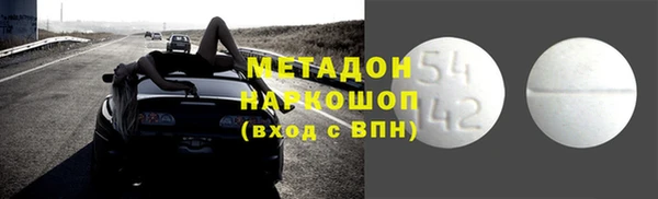 героин Лабытнанги