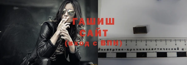 амф Лиски