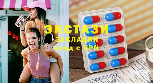 бошки Лагань