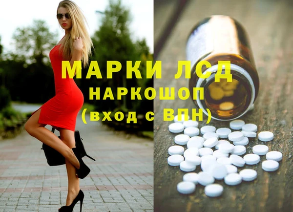 apvp Березники
