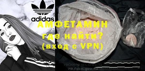 героин Лабытнанги