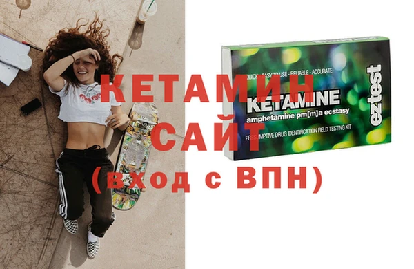 дмт Ладушкин