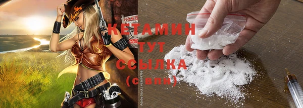 героин Лабытнанги