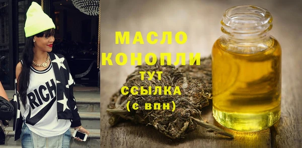 mdpv Домодедово