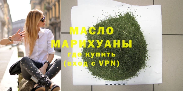 mdpv Домодедово