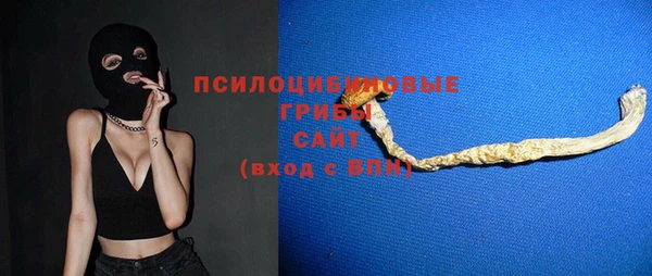 наркотики Липки