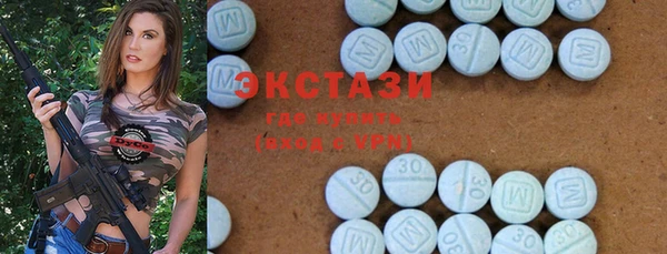 бошки Лагань