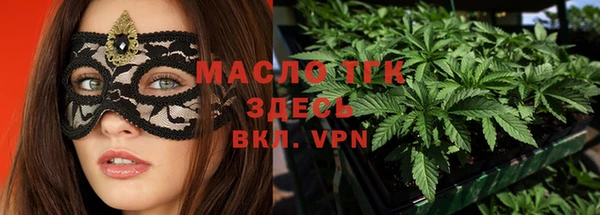амф Лиски