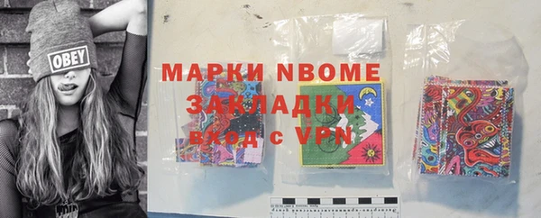 героин Лабытнанги
