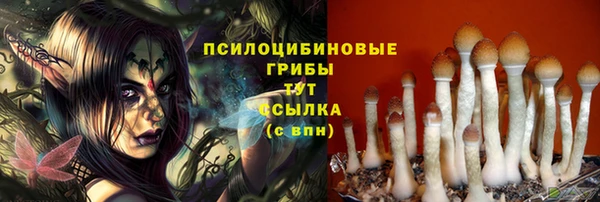 наркотики Липки