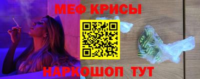 эйфоретик Донской