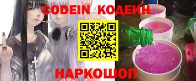 эйфоретик Донской