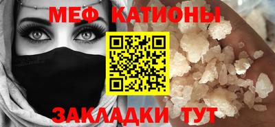 эйфоретик Донской