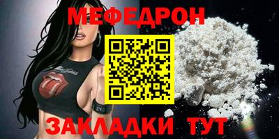марки lsd Донецк