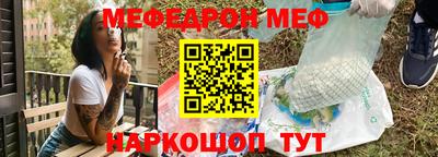 марки lsd Донецк