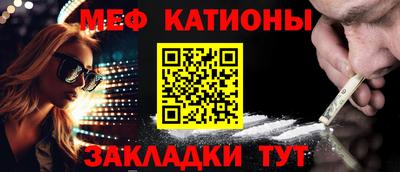 марки lsd Донецк