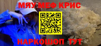 эйфоретик Донской