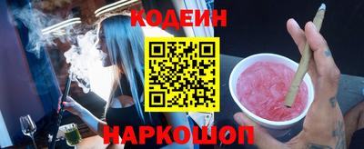 марки lsd Донецк
