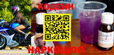 эйфоретик Донской