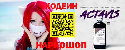 эйфоретик Донской