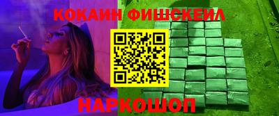 сатива Дубна