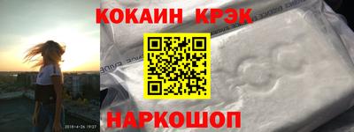 сатива Дубна