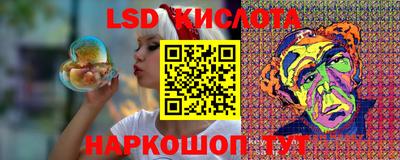 эйфоретик Донской