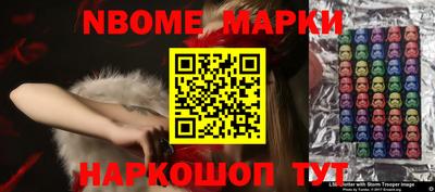 сатива Дубна