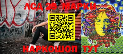 эйфоретик Донской