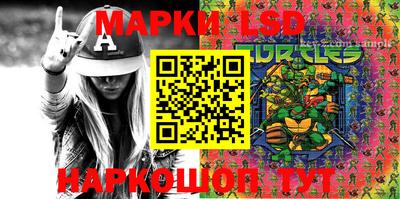 спиды Апрелевка