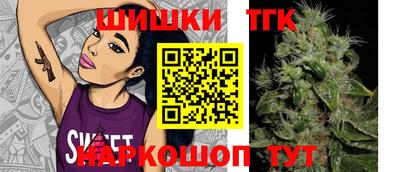 марки lsd Донецк