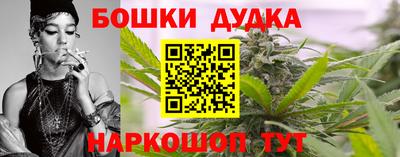 марки lsd Донецк