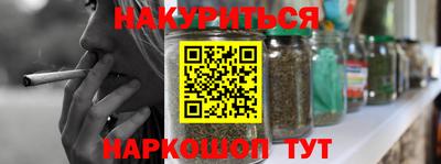 эйфоретик Донской